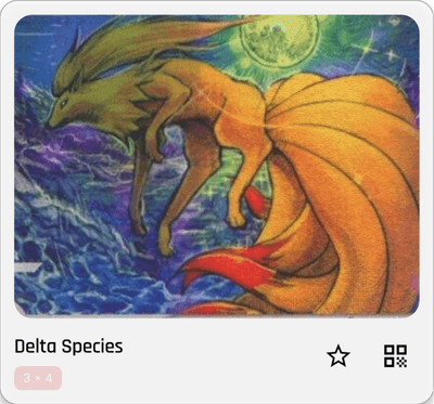 Binder cover 5