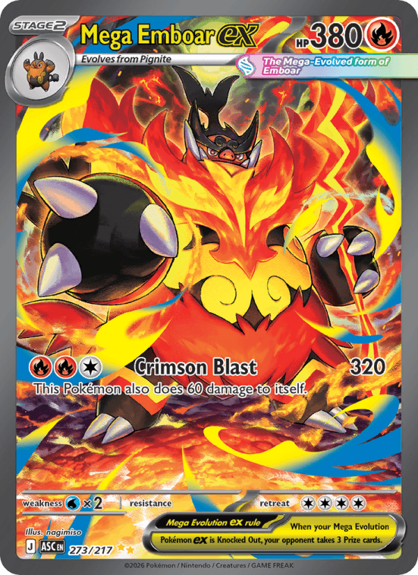 Card me02.5-273