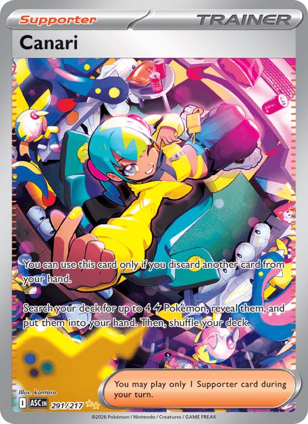 Card me02.5-291