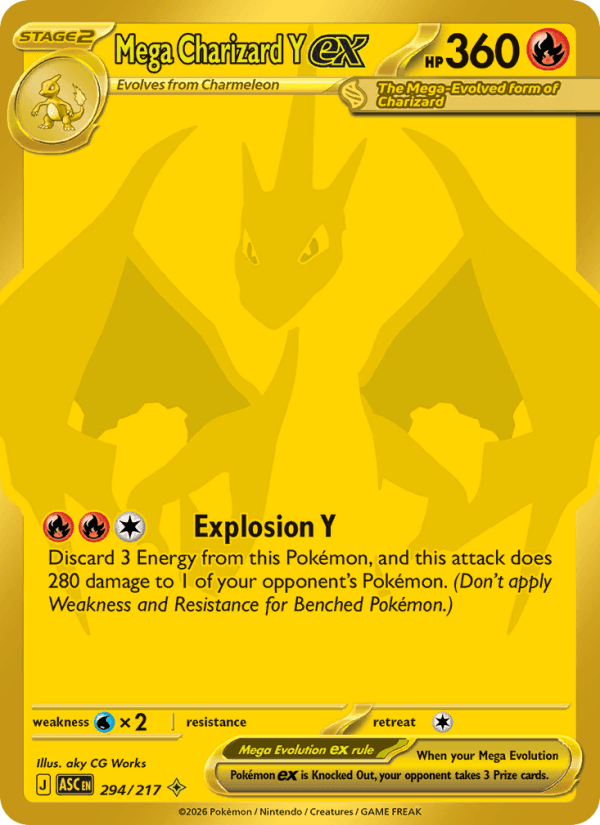 Card me02.5-294